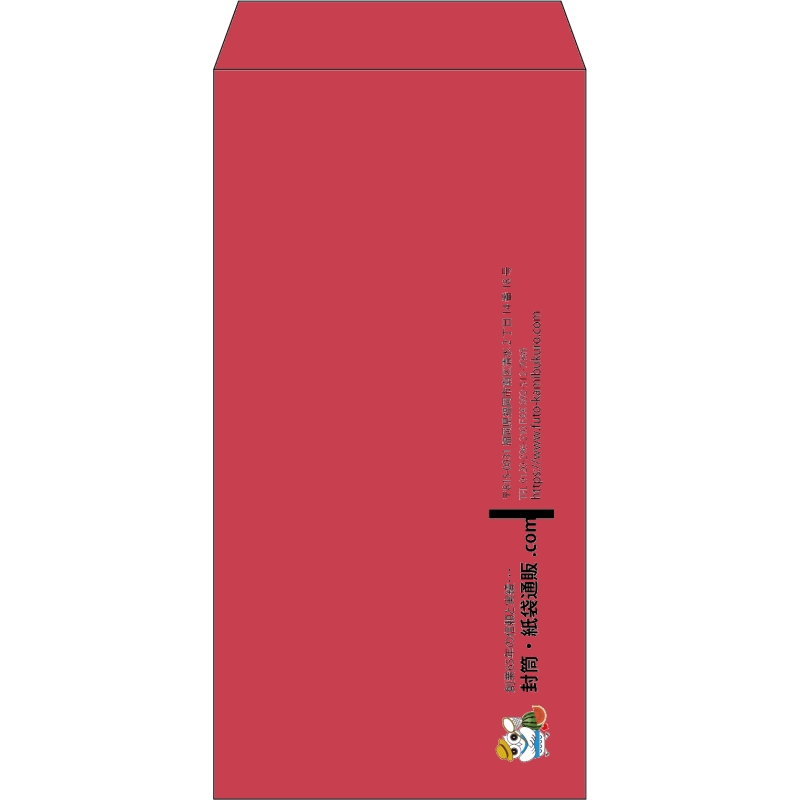 【既製品】長3(120x235mm)（〒枠なし）