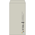 【既製品】長3(120x235mm)（〒枠なし）
