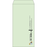 【既製品】長3(120x235mm)（〒枠なし）