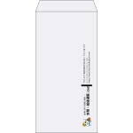 【既製品】長3(120x235mm)（〒枠なし）