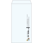 【既製品】長3(120x235mm)（〒枠なし）