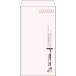 【既製品】長3(120x235mm)（〒枠あり）