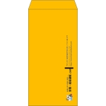 【既製品】長3(120x235mm)（〒枠なし）