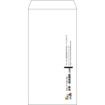 【既製品】長3(120x235mm)（〒枠なし）