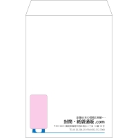 デザイン #v_rig_3