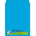 【既製品】角3(216x277mm)（〒枠なし）