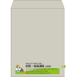 【既製品】角3(216x277mm)（〒枠なし）