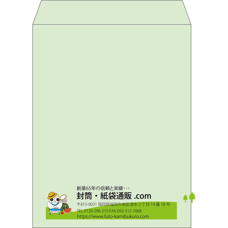 【既製品】角3(216x277mm)（〒枠なし）