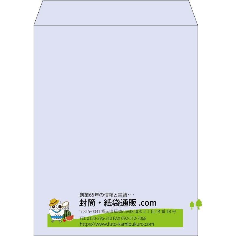 【既製品】角3(216x277mm)（〒枠なし）