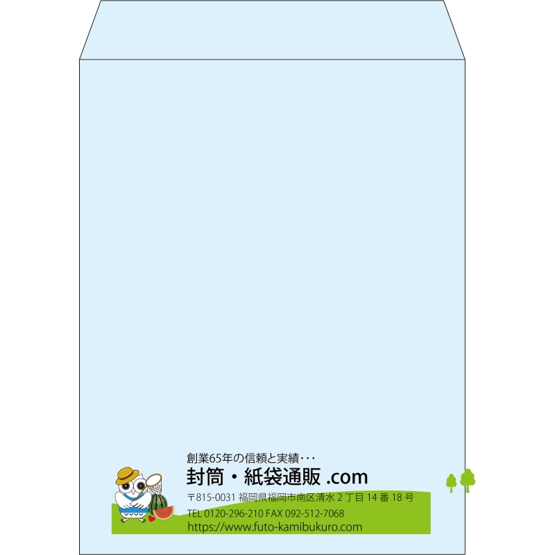 【既製品】角3(216x277mm)（〒枠なし）