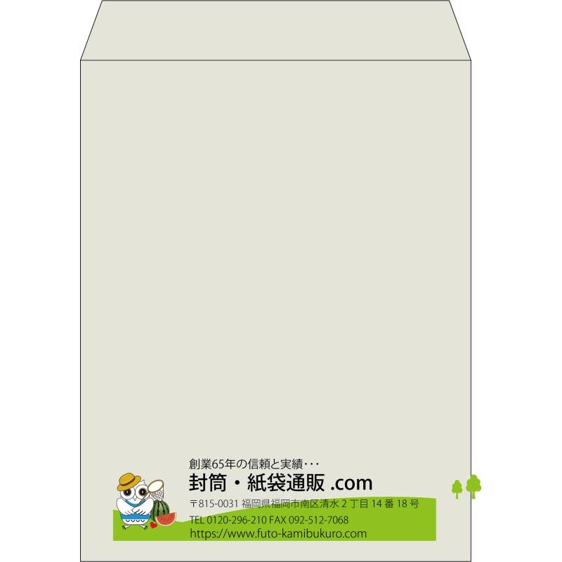 【既製品】角3(216x277mm)（〒枠なし）