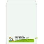 【既製品】角3(216x277mm)（〒枠なし）