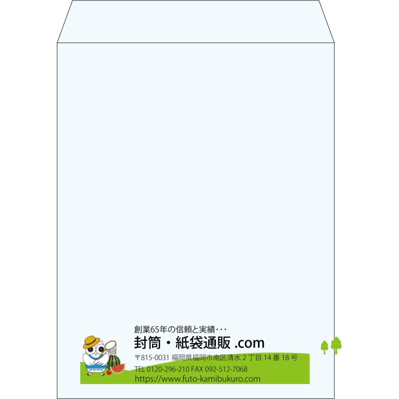 【既製品】角3(216x277mm)（〒枠なし）