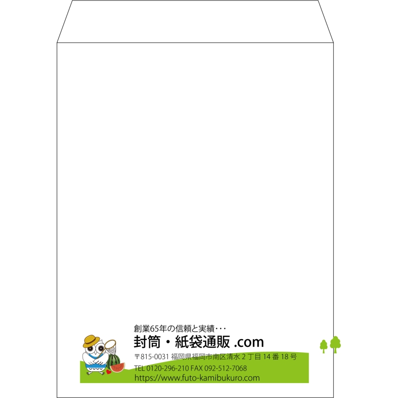 【既製品】角3(216x277mm)（〒枠なし）
