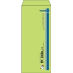 【既製品】長4(90x205mm)（〒枠なし）