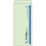 【既製品】長4(90x205mm)（〒枠なし）
