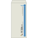 【既製品】長4(90x205mm)（〒枠なし）