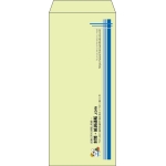 【既製品】長4(90x205mm)（〒枠なし）