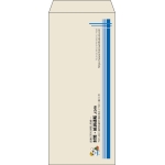 【既製品】長4(90x205mm)（〒枠なし）