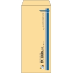【既製品】長4(90x205mm)（〒枠なし）