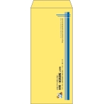 【既製品】長4(90x205mm)（〒枠なし）