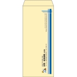 【既製品】長4(90x205mm)（〒枠なし）