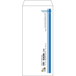 【既製品】長4(90x205mm)（〒枠なし）