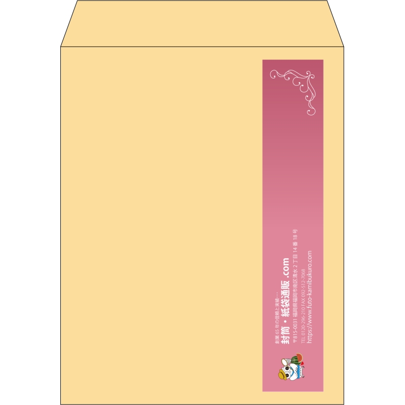 デザイン #h_lef_logo_1