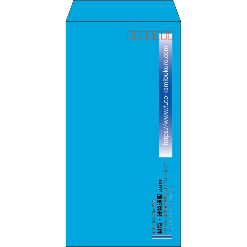 【既製品】長3(120x235mm)（〒枠あり）