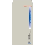 【既製品】長3(120x235mm)（〒枠あり）