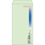 【既製品】長3(120x235mm)（〒枠あり）