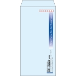 【既製品】長3(120x235mm)（〒枠あり）