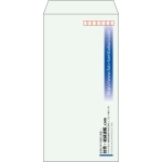 【既製品】長3(120x235mm)（〒枠あり）