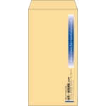 【既製品】長3(120x235mm)（〒枠なし）