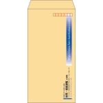 【既製品】長3(120x235mm)（〒枠あり）