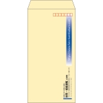 【既製品】長3(120x235mm)（〒枠あり）