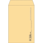 【既製品】角7(142x205mm)（〒枠なし）