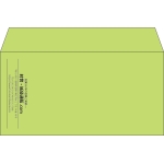 【既製品】洋長3(235x120mm)（〒枠なし）