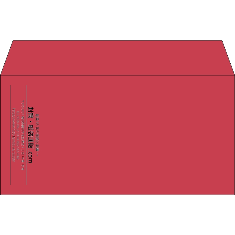 【既製品】洋長3(235x120mm)（〒枠なし）