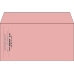 【既製品】洋長3(235x120mm)（〒枠なし）