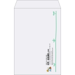 【既製品】角20(229x324mm)（〒枠なし）