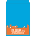 【既製品】角0(287x382mm)（〒枠なし）