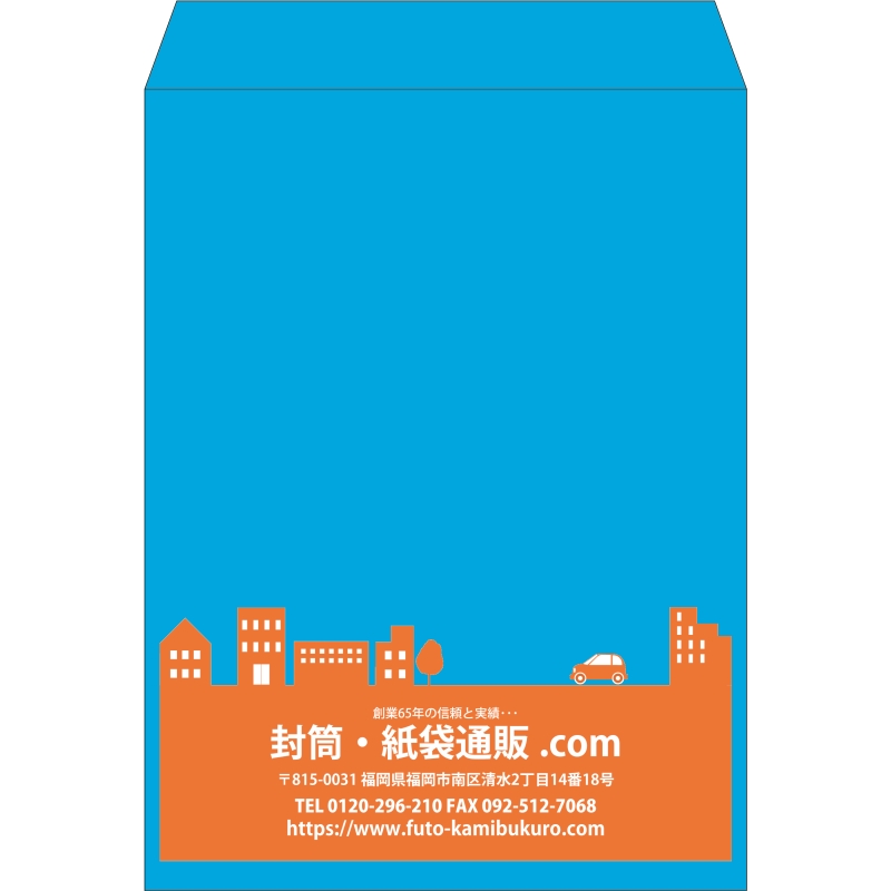 【既製品】角0(287x382mm)（〒枠なし）