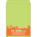 【既製品】角0(287x382mm)（〒枠なし）