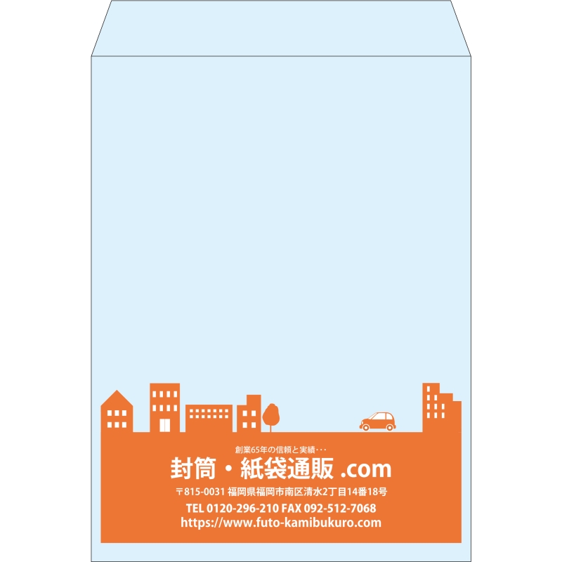 【既製品】角0(287x382mm)（〒枠なし）