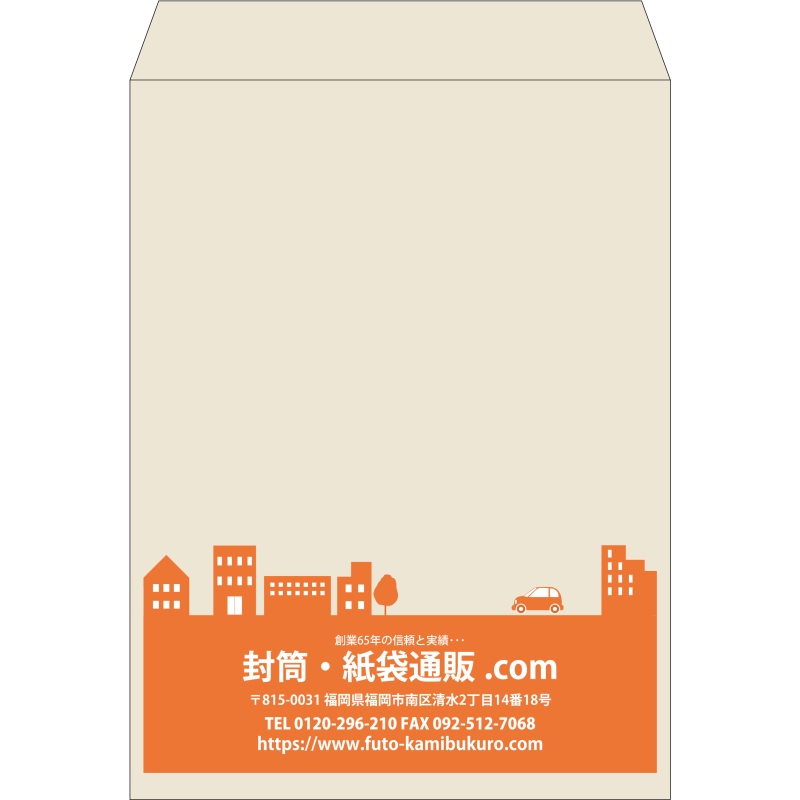 【既製品】角0(287x382mm)（〒枠なし）