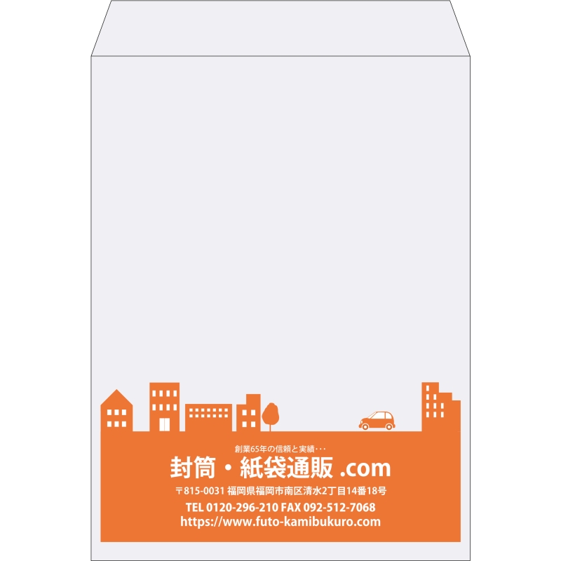 【既製品】角0(287x382mm)（〒枠なし）