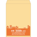 【既製品】角0(287x382mm)（〒枠なし）
