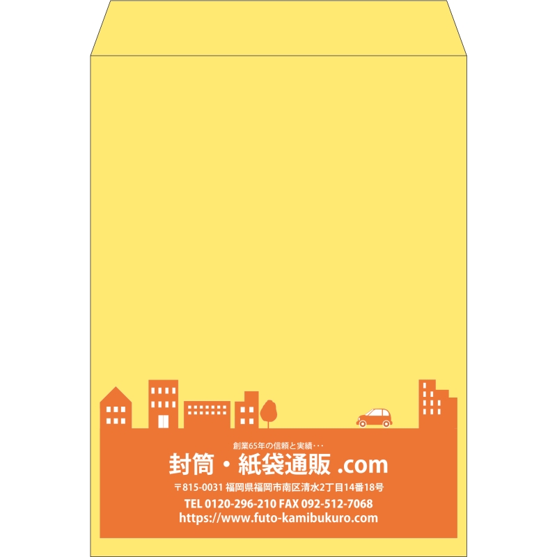 【既製品】角0(287x382mm)（〒枠なし）