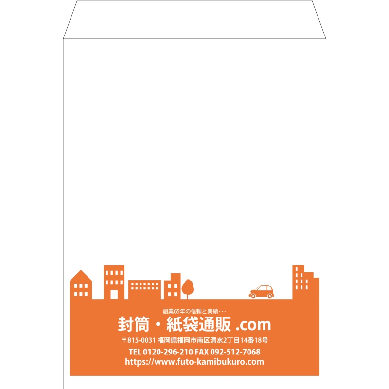 【既製品】角0(287x382mm)（〒枠なし）